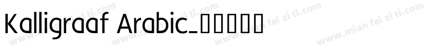 Kalligraaf Arabic字体转换